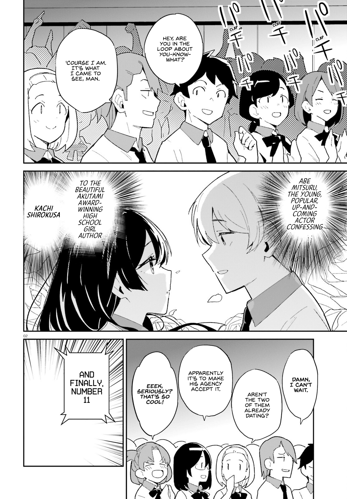 The Romcom Where The Childhood Friend Won't Lose! Chapter 10 #3