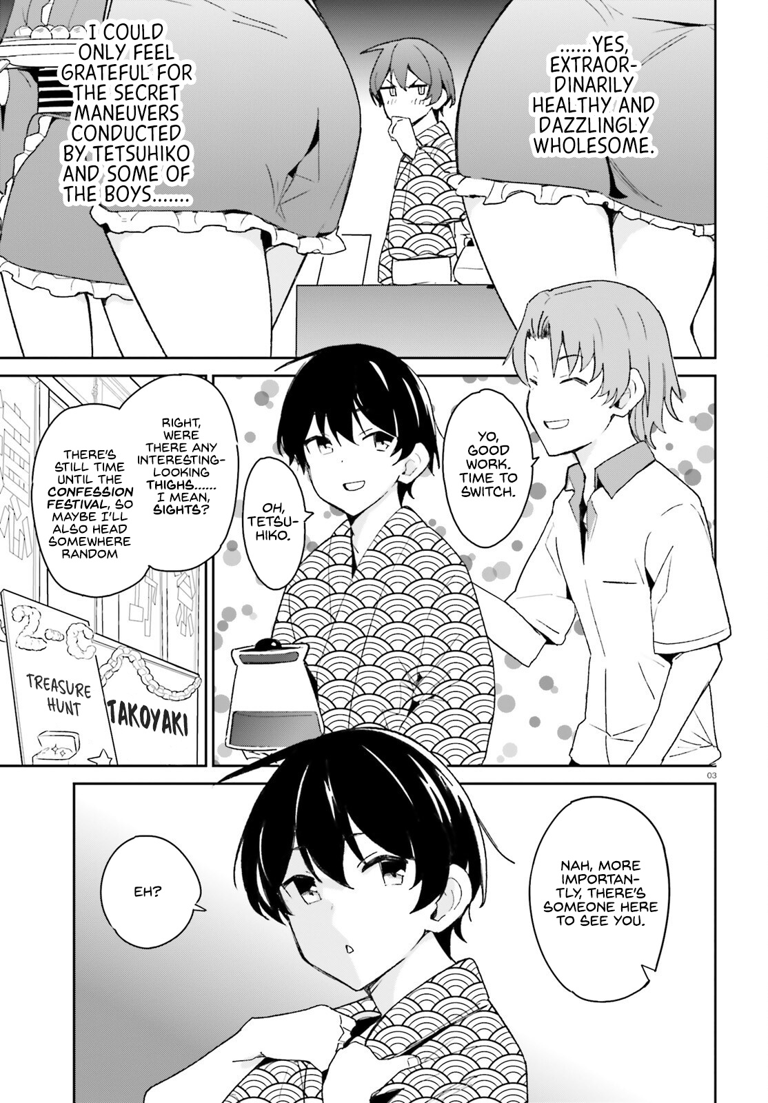 The Romcom Where The Childhood Friend Won't Lose! Chapter 9 #3