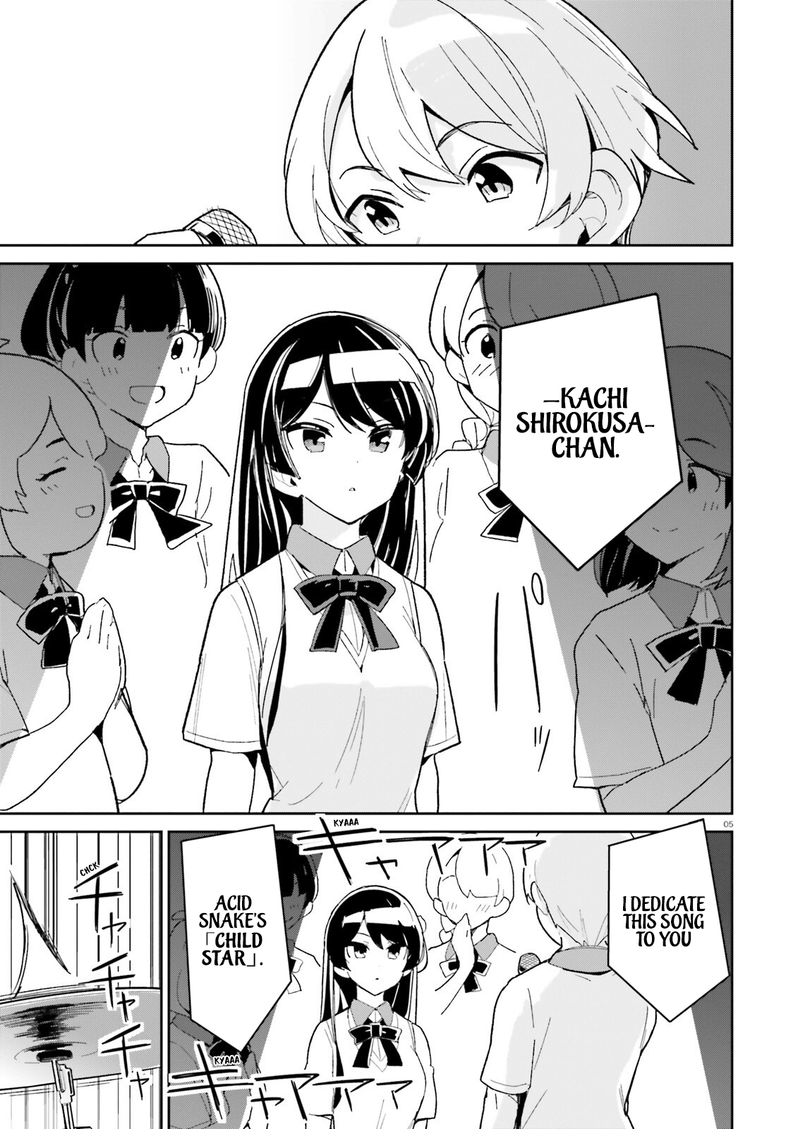 The Romcom Where The Childhood Friend Won't Lose! Chapter 10 #6