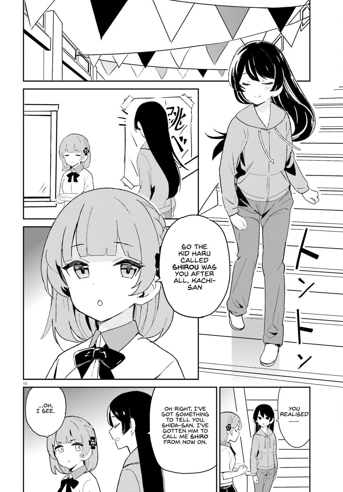 The Romcom Where The Childhood Friend Won't Lose! Chapter 9 #18