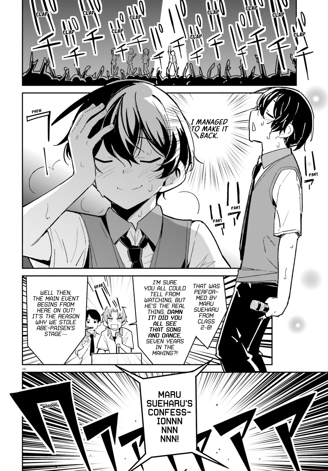 The Romcom Where The Childhood Friend Won't Lose! Chapter 10 #17