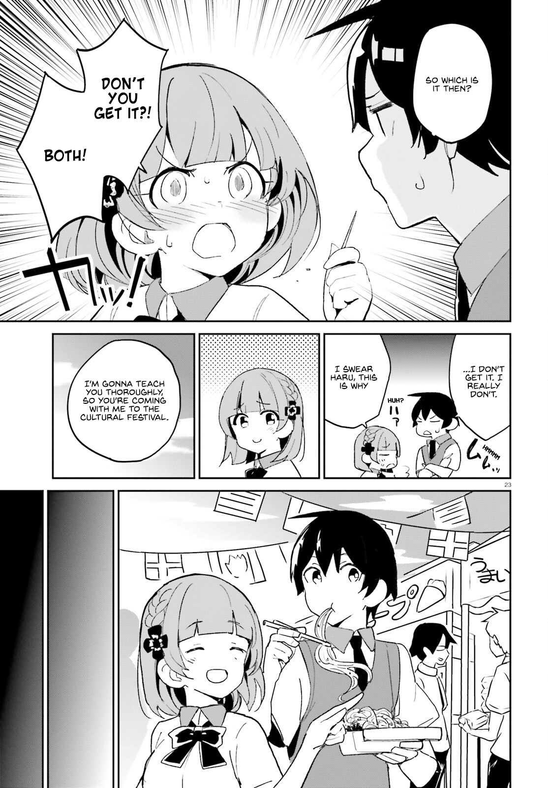 The Romcom Where The Childhood Friend Won't Lose! Chapter 9 #23