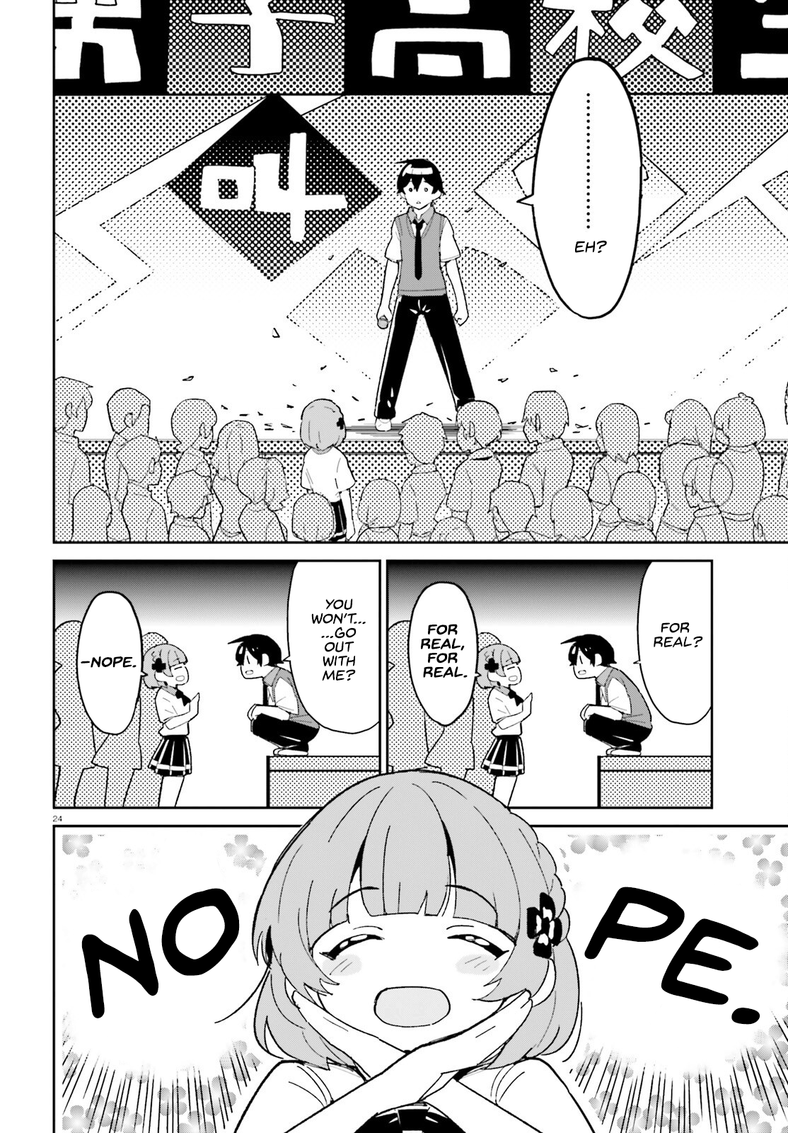 The Romcom Where The Childhood Friend Won't Lose! Chapter 10 #24