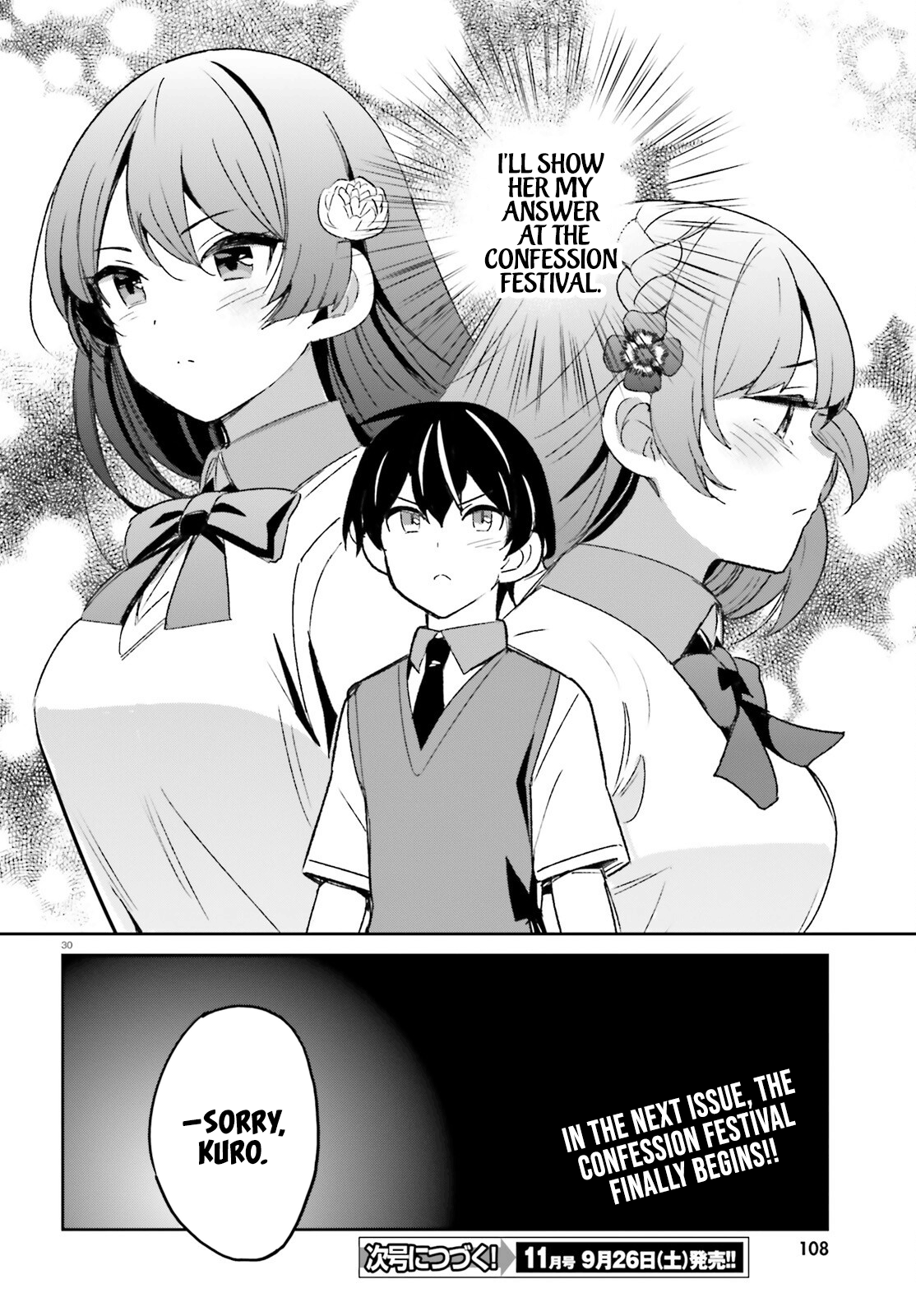 The Romcom Where The Childhood Friend Won't Lose! Chapter 9 #30