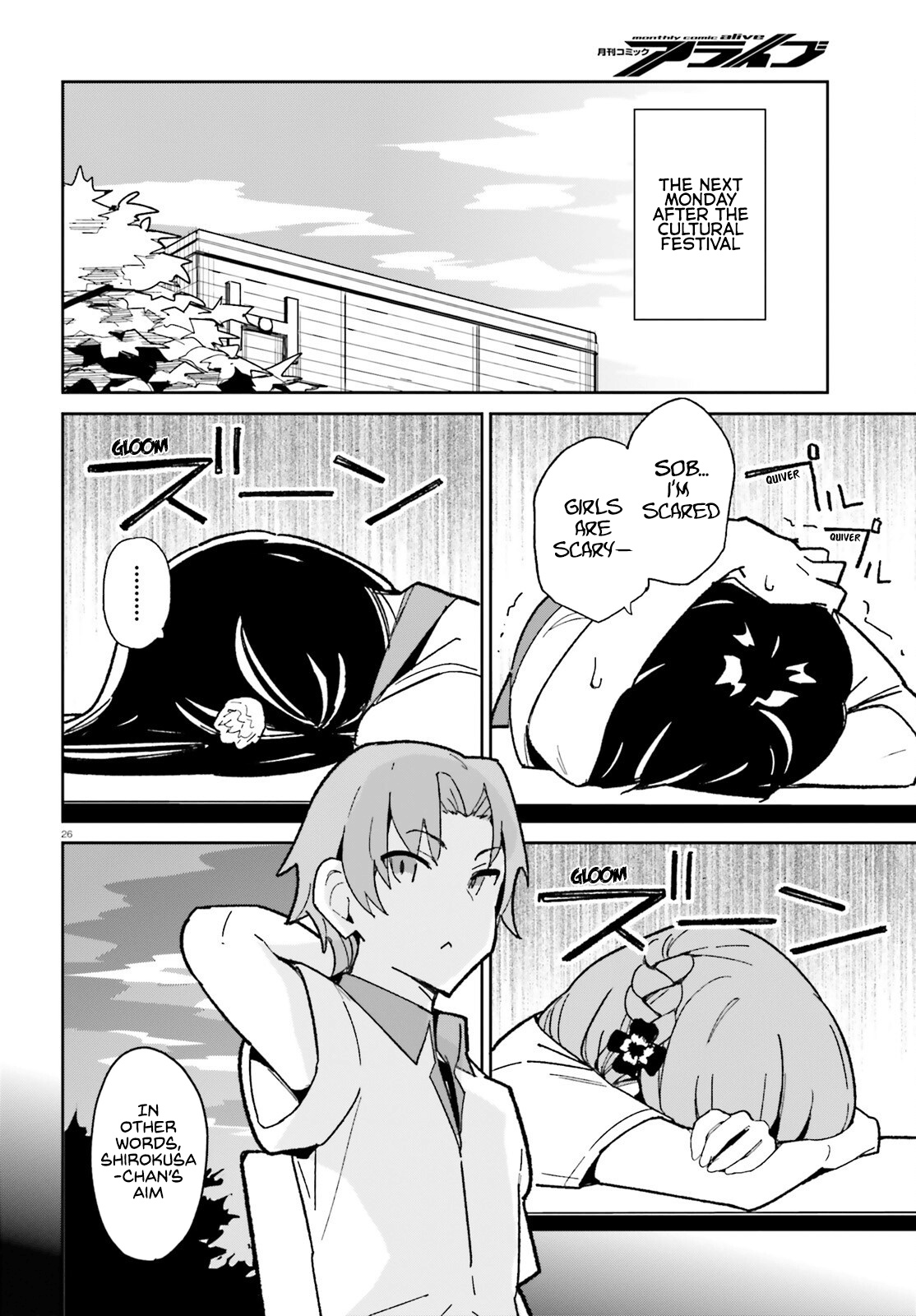 The Romcom Where The Childhood Friend Won't Lose! Chapter 10 #26
