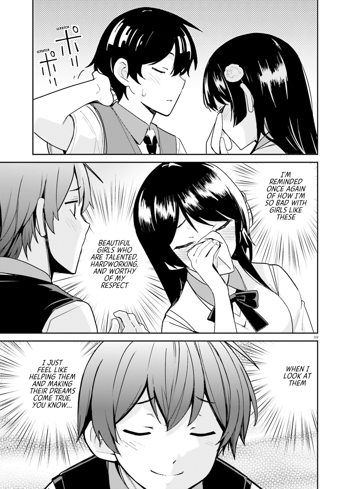 The Romcom Where The Childhood Friend Won't Lose! Chapter 7 #9