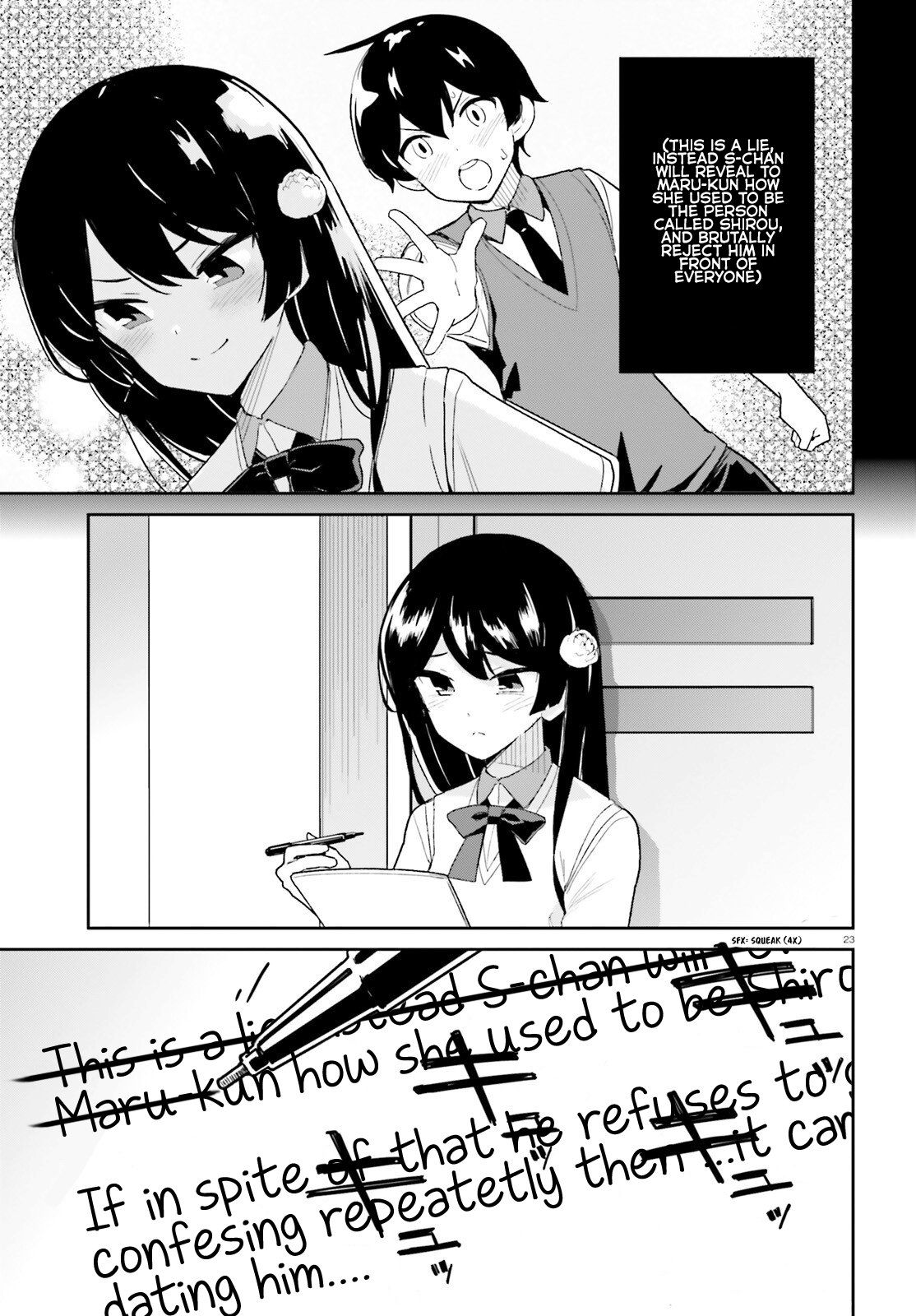 The Romcom Where The Childhood Friend Won't Lose! Chapter 7 #23