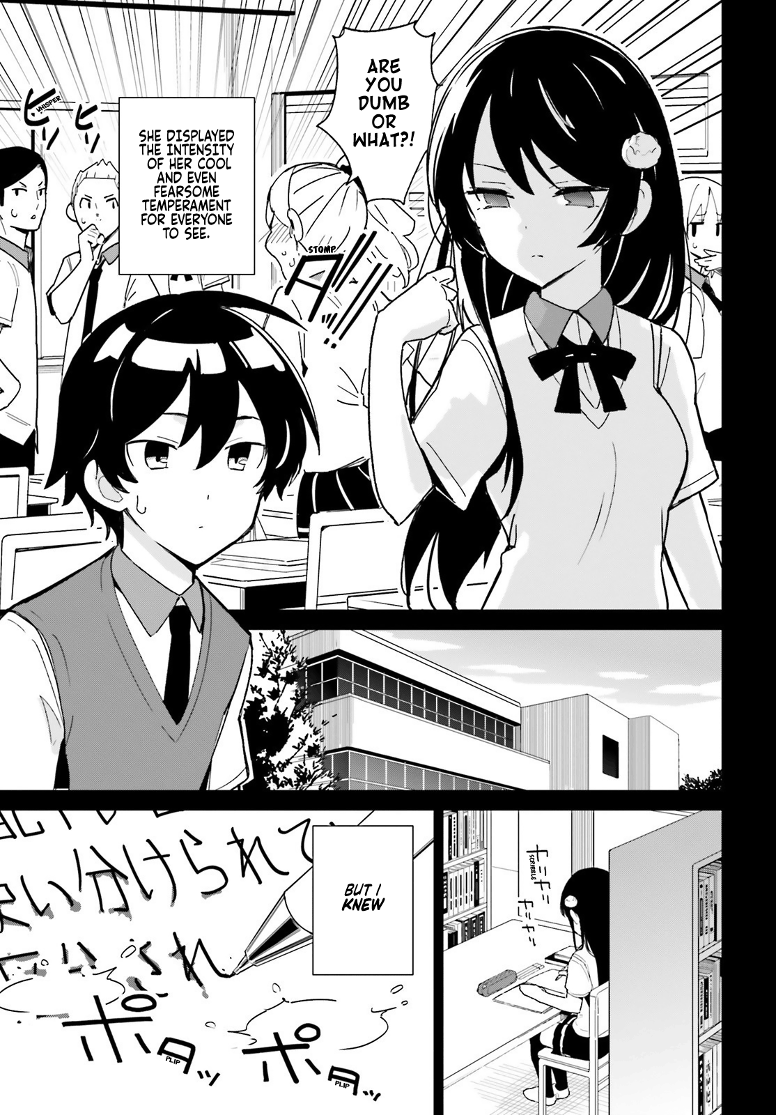 The Romcom Where The Childhood Friend Won't Lose! Chapter 3 #3
