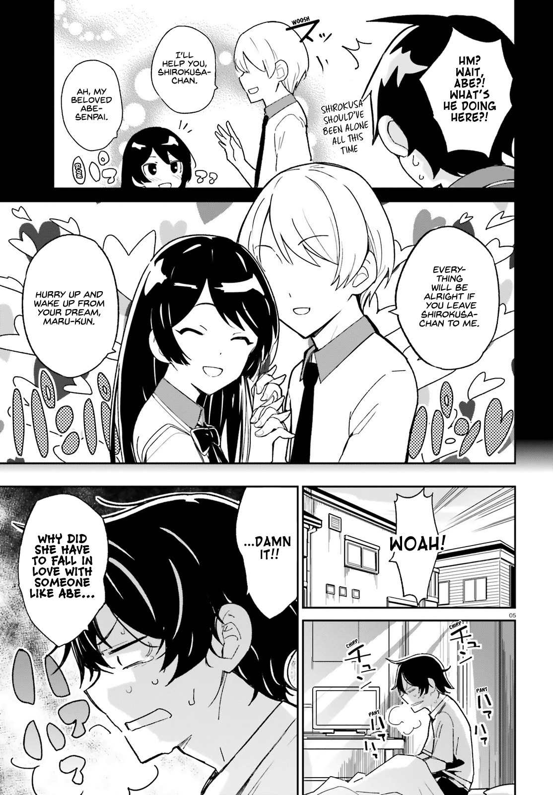 The Romcom Where The Childhood Friend Won't Lose! Chapter 3 #5