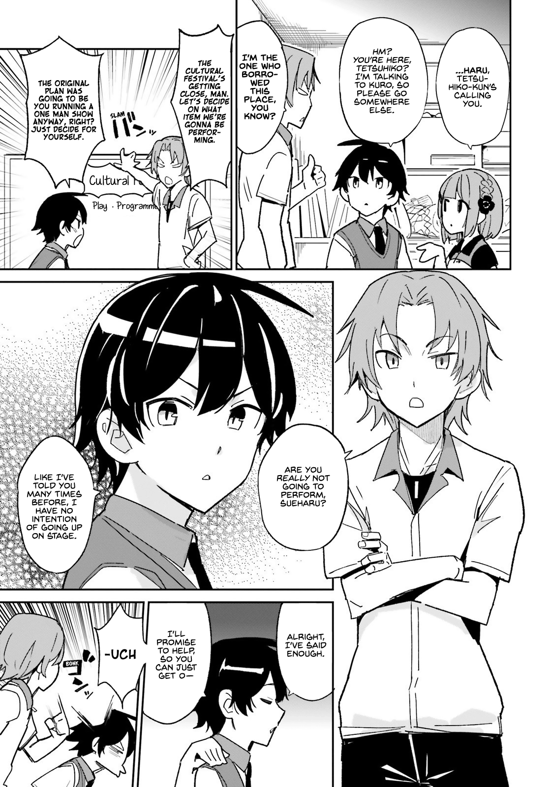 The Romcom Where The Childhood Friend Won't Lose! Chapter 3 #7