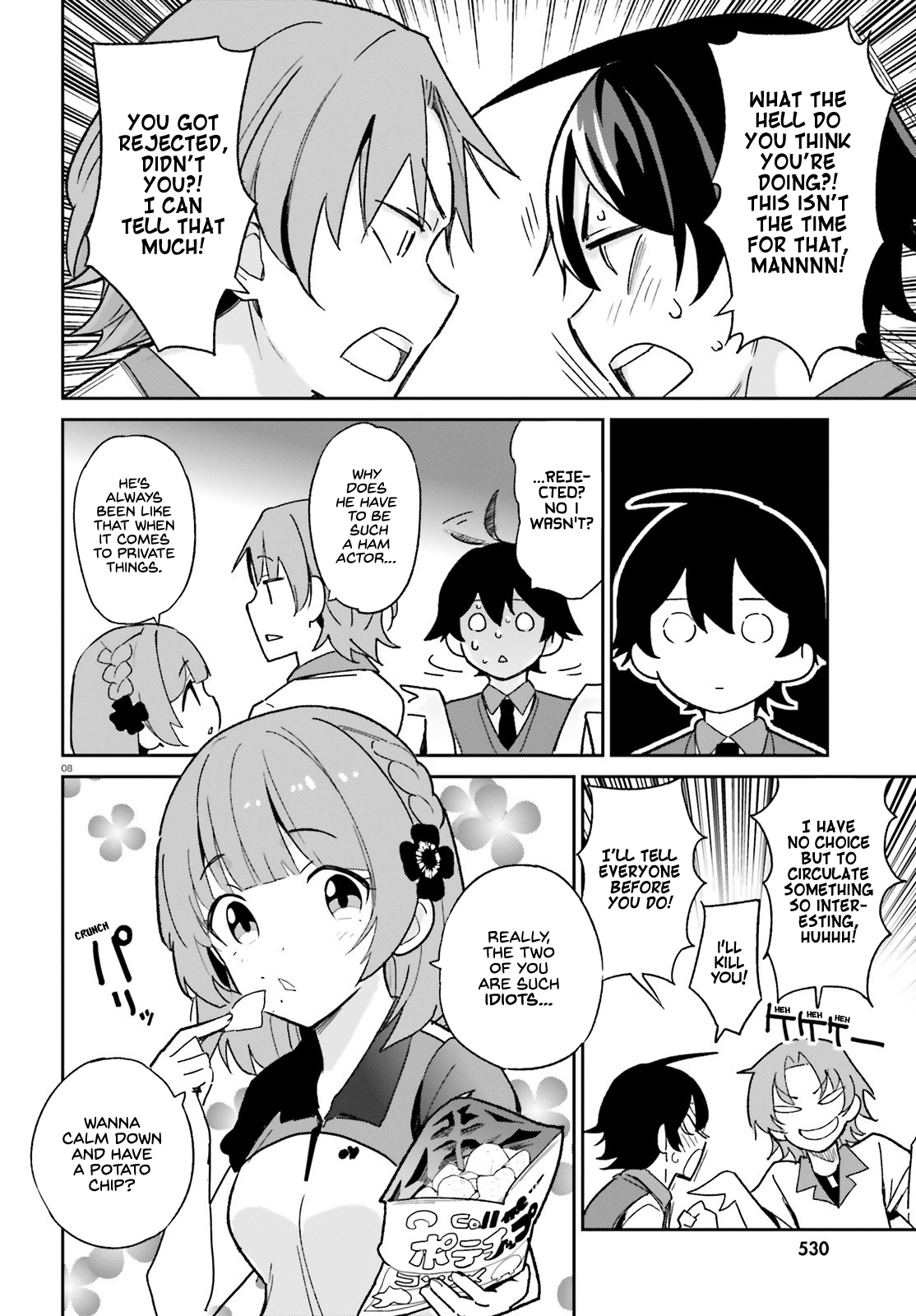 The Romcom Where The Childhood Friend Won't Lose! Chapter 3 #8