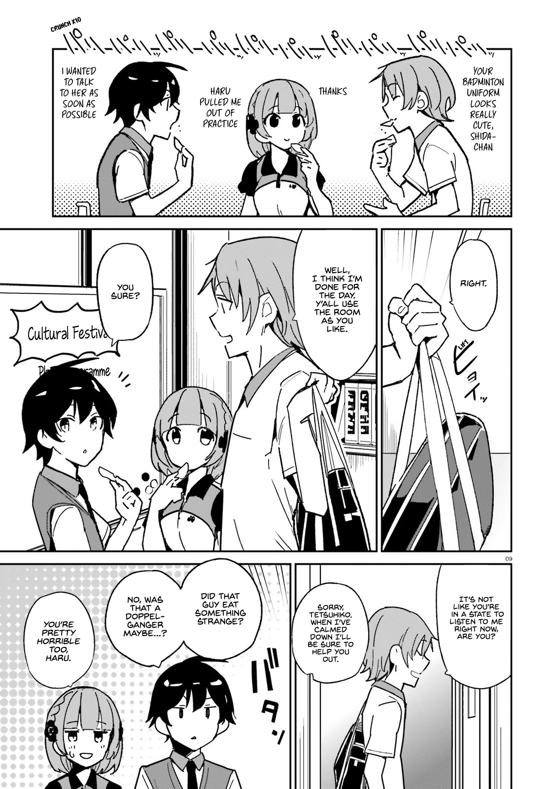 The Romcom Where The Childhood Friend Won't Lose! Chapter 3 #9