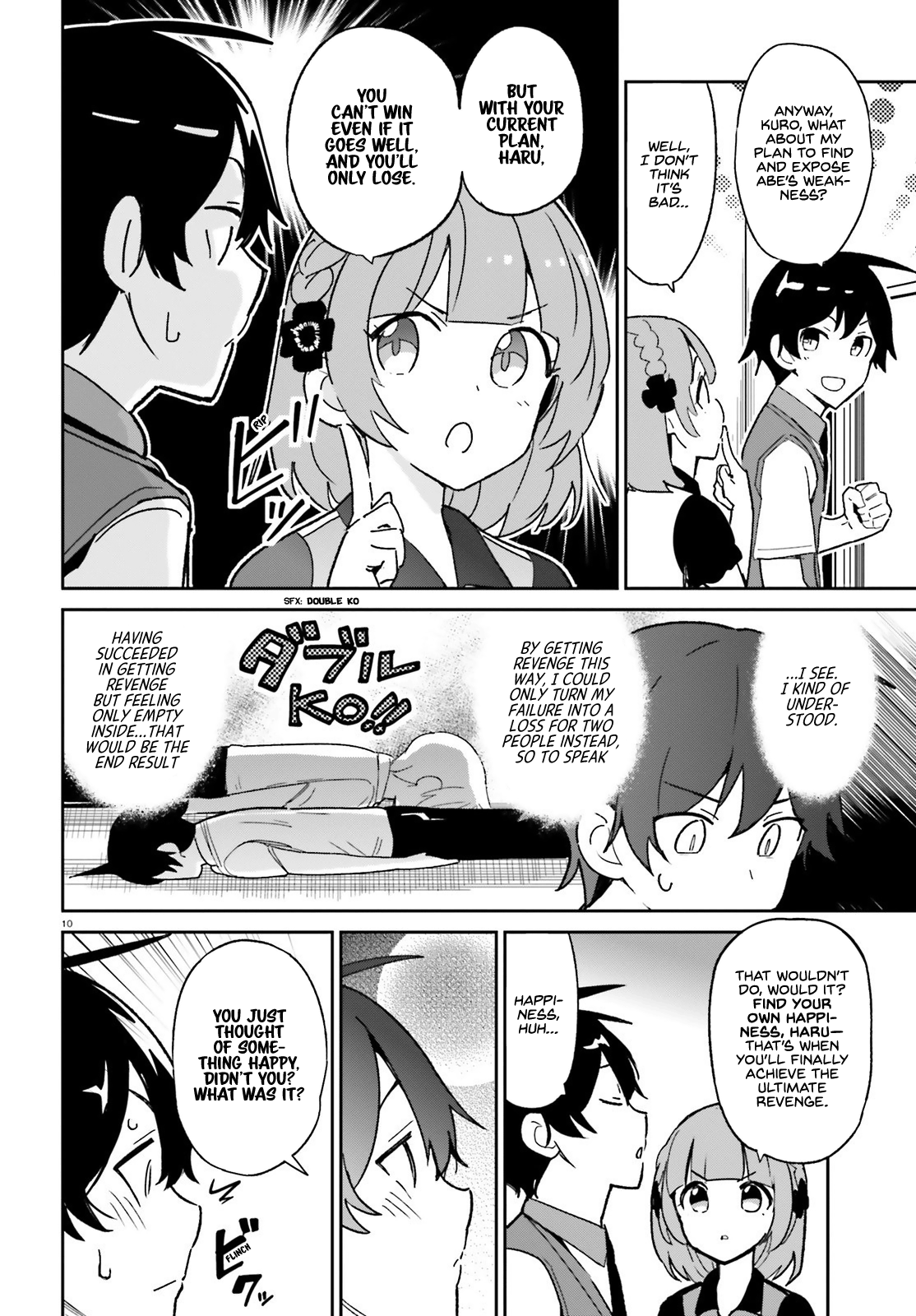 The Romcom Where The Childhood Friend Won't Lose! Chapter 3 #10