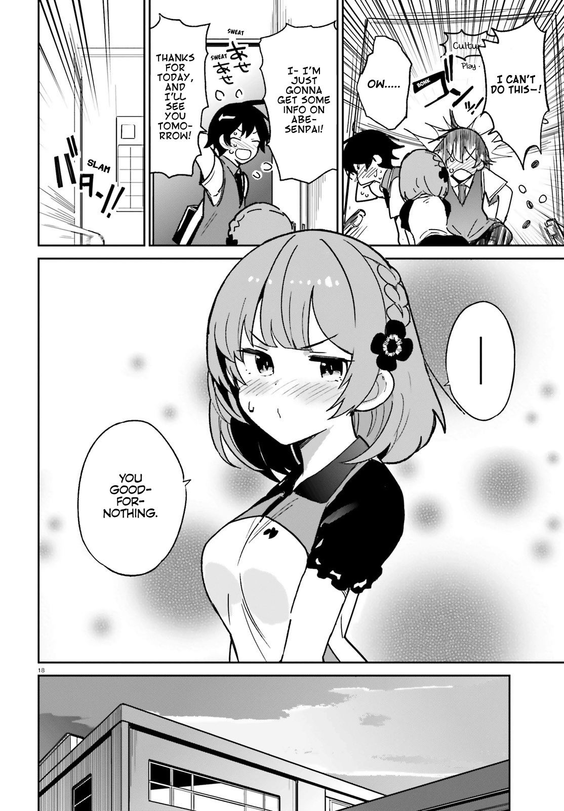 The Romcom Where The Childhood Friend Won't Lose! Chapter 3 #18