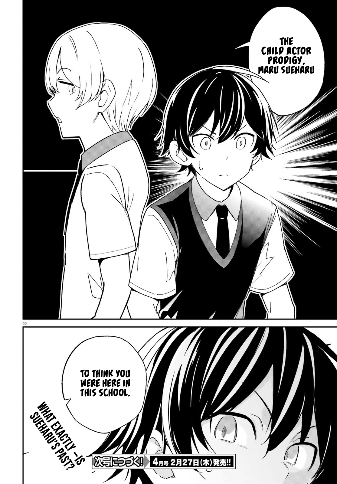 The Romcom Where The Childhood Friend Won't Lose! Chapter 3 #22
