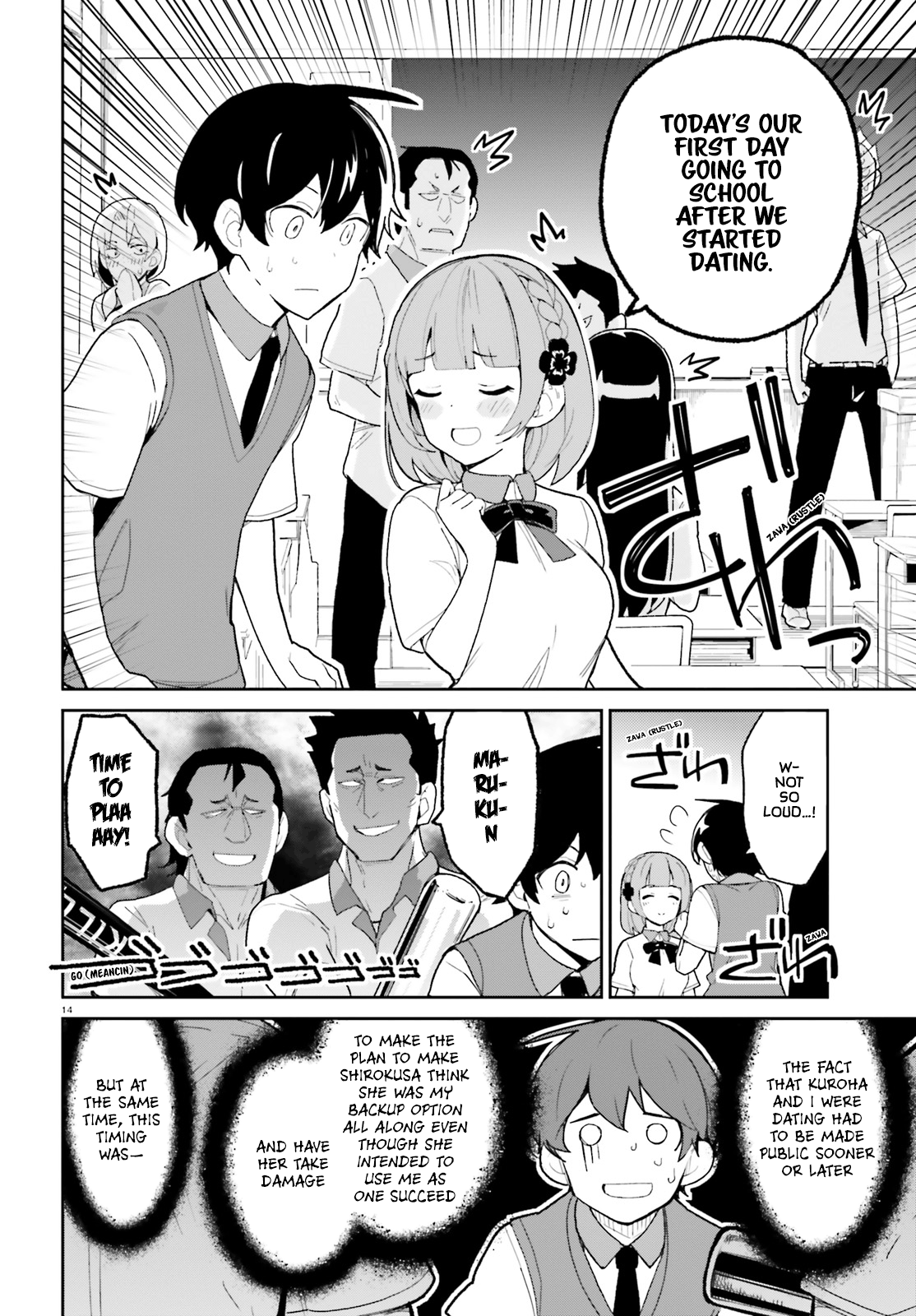 The Romcom Where The Childhood Friend Won't Lose! Chapter 4 #14