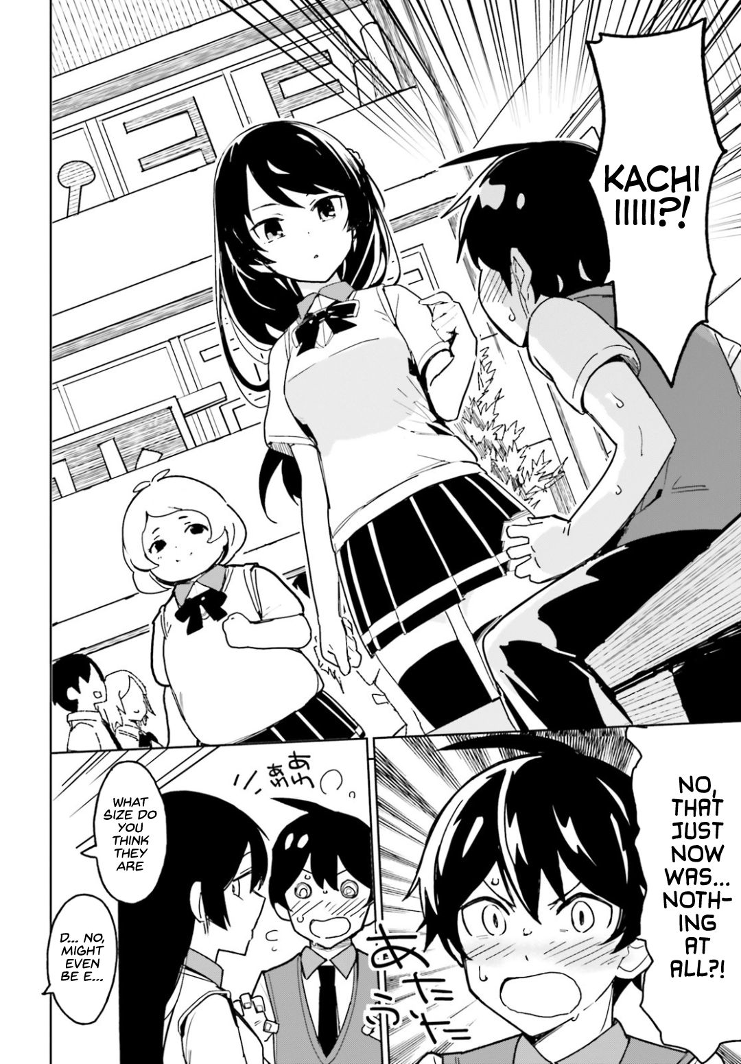 The Romcom Where The Childhood Friend Won't Lose! Chapter 1 #10