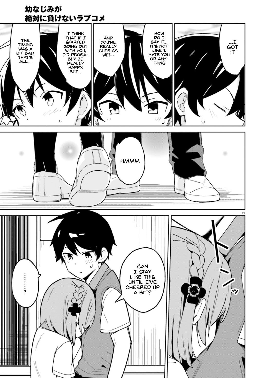 The Romcom Where The Childhood Friend Won't Lose! Chapter 1 #27