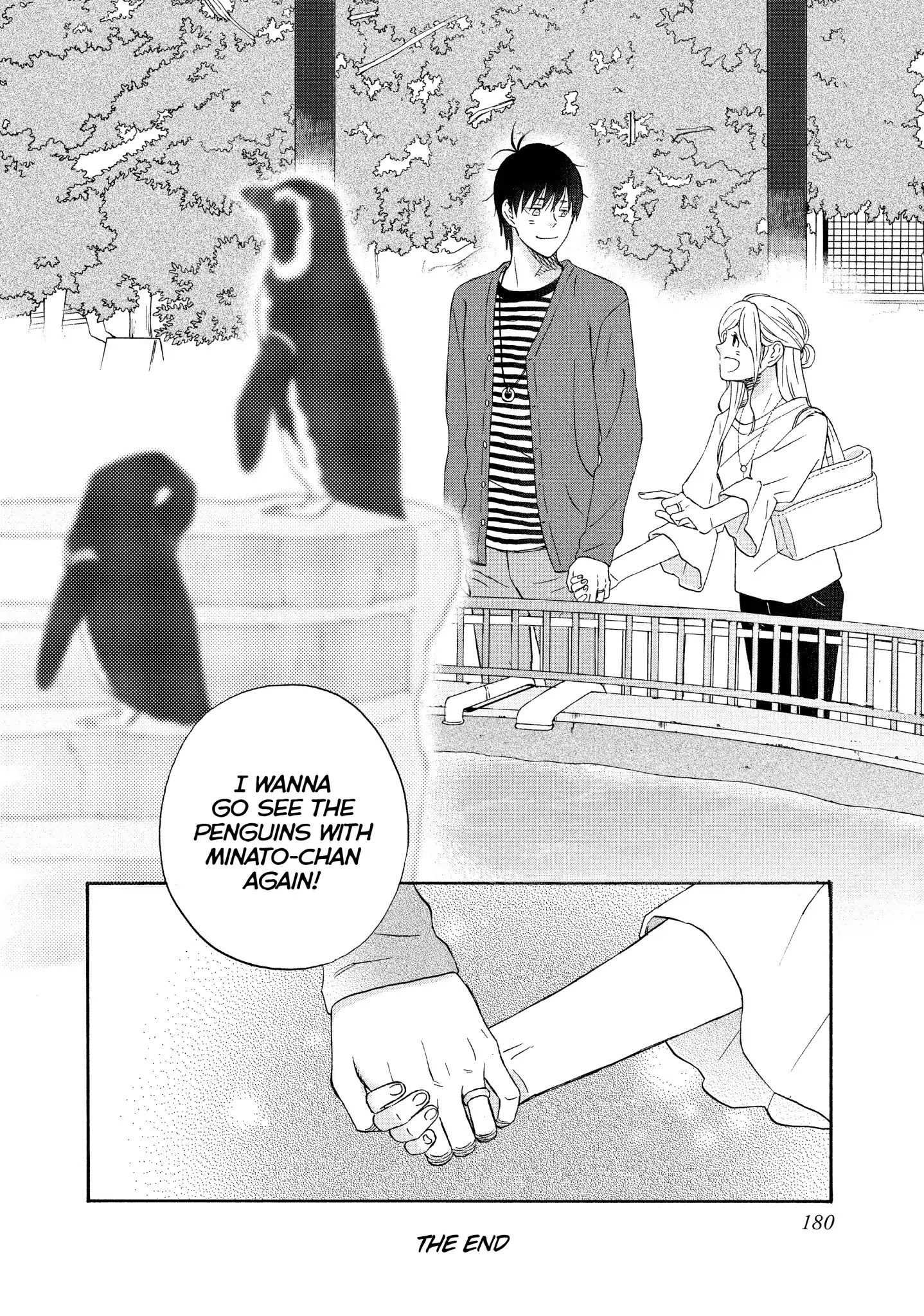 Liar X Liar Chapter 69.1 #26