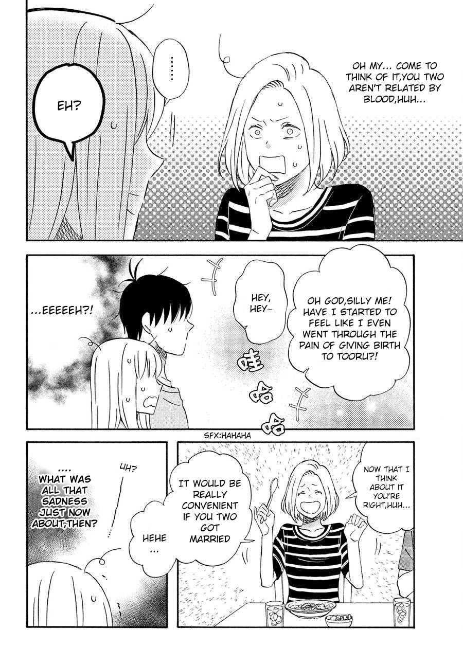 Liar X Liar Chapter 64 #12