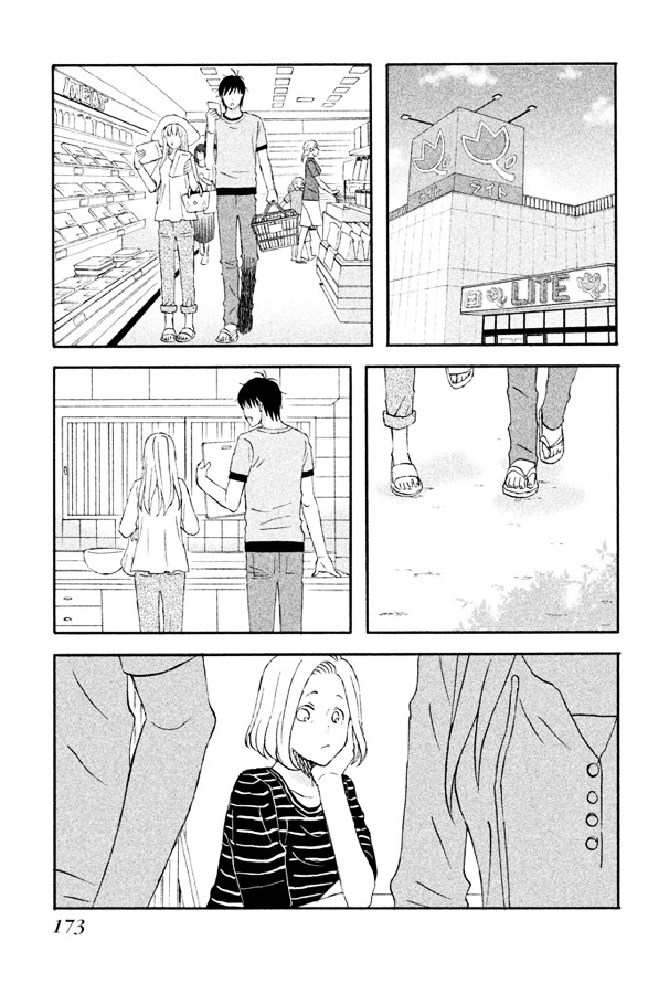 Liar X Liar Chapter 63 #20