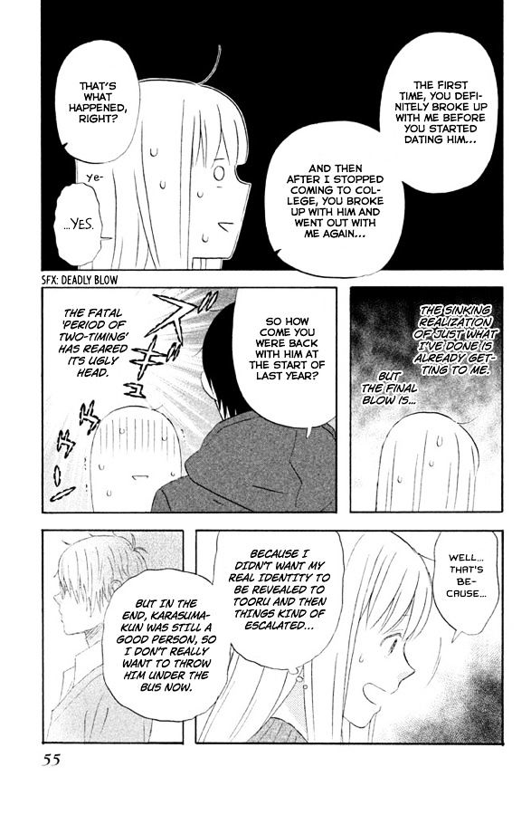 Liar X Liar Chapter 58 #24