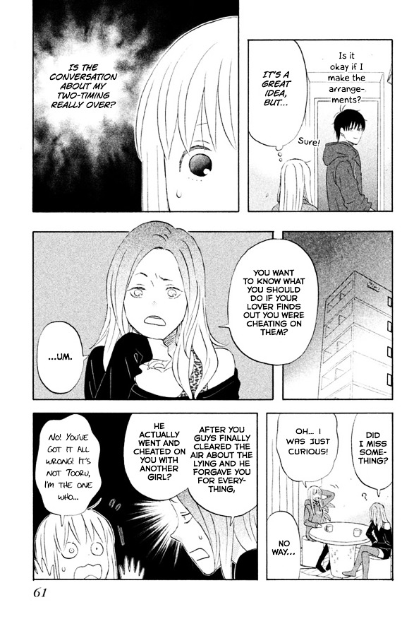 Liar X Liar Chapter 59 #6