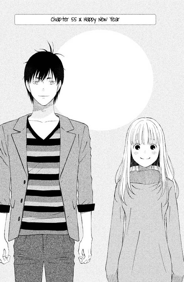 Liar X Liar Chapter 55 #2