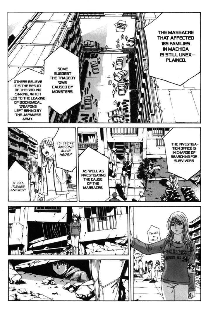 Tokko Chapter 9.5 #3