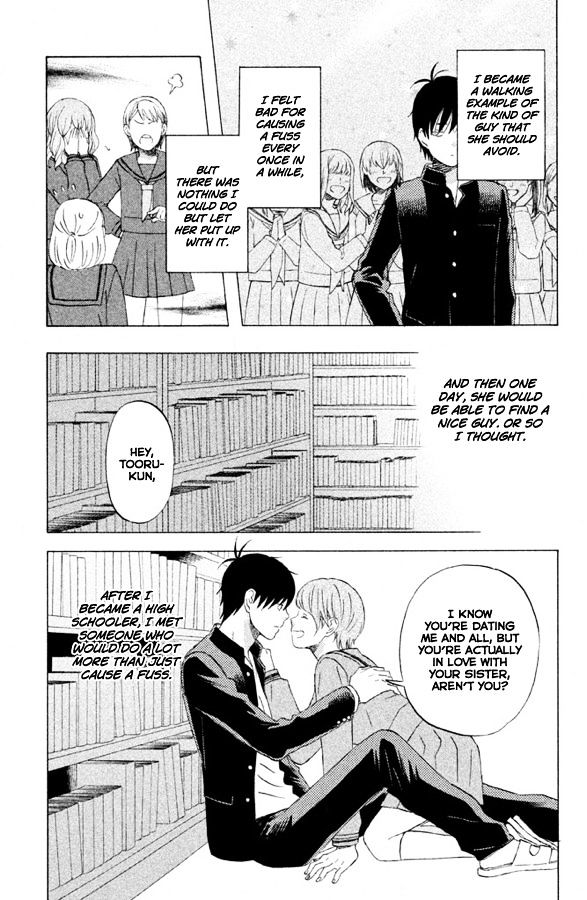 Liar X Liar Chapter 52 #24