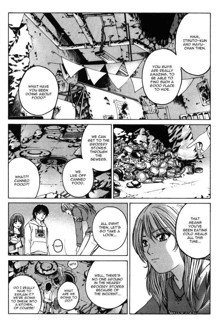 Tokko Chapter 9.5 #9