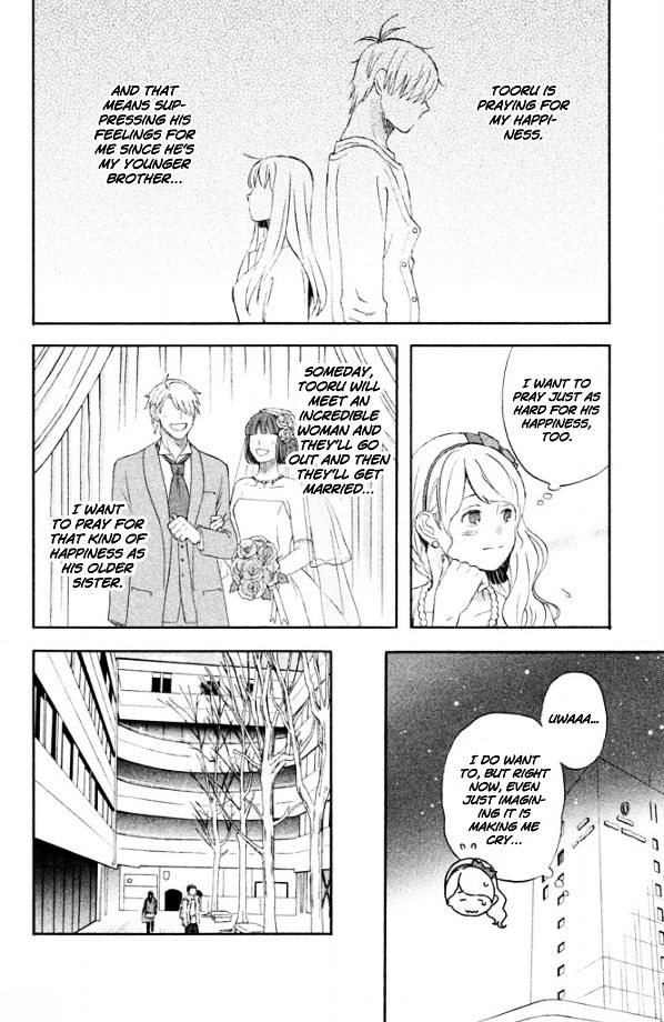 Liar X Liar Chapter 49 #7