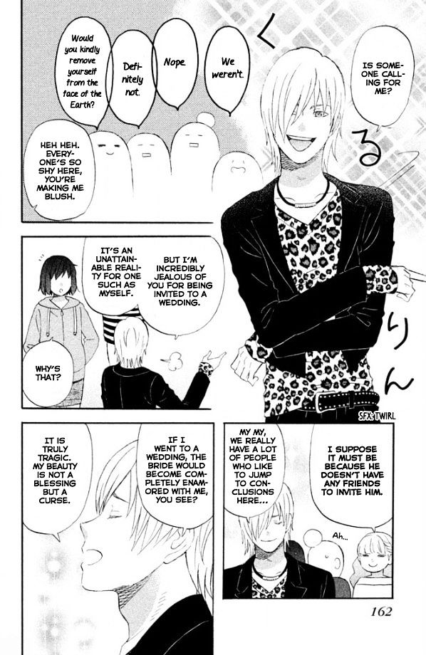 Liar X Liar Chapter 49 #9