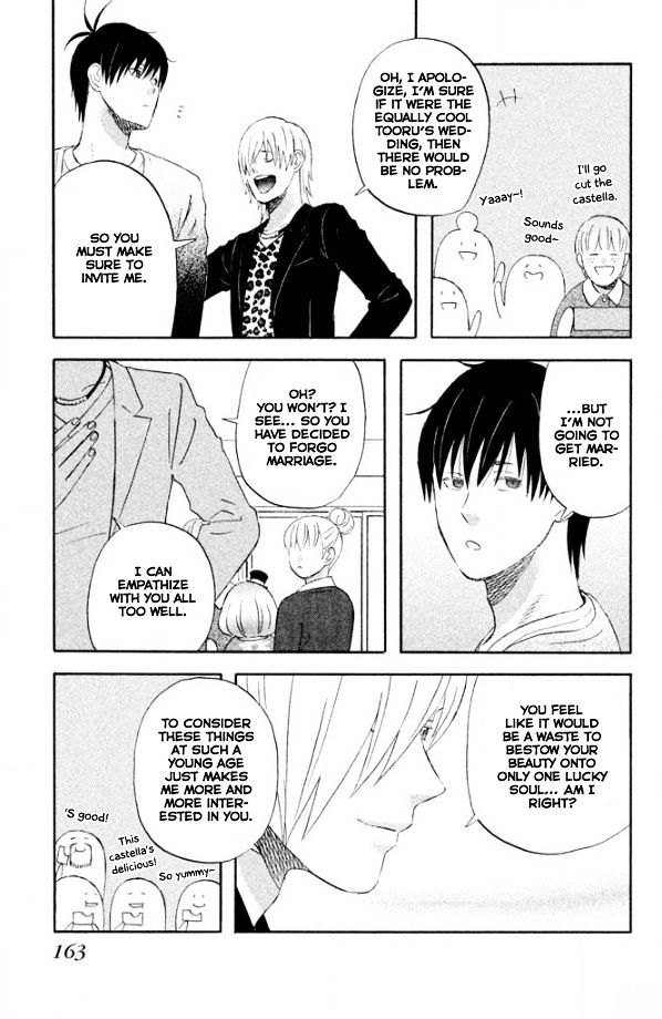 Liar X Liar Chapter 49 #10