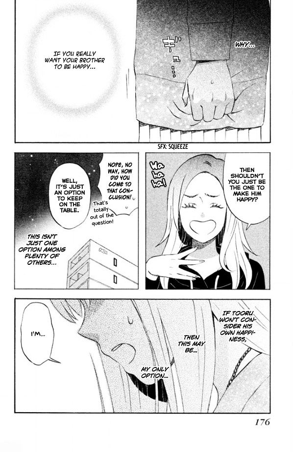 Liar X Liar Chapter 49 #23