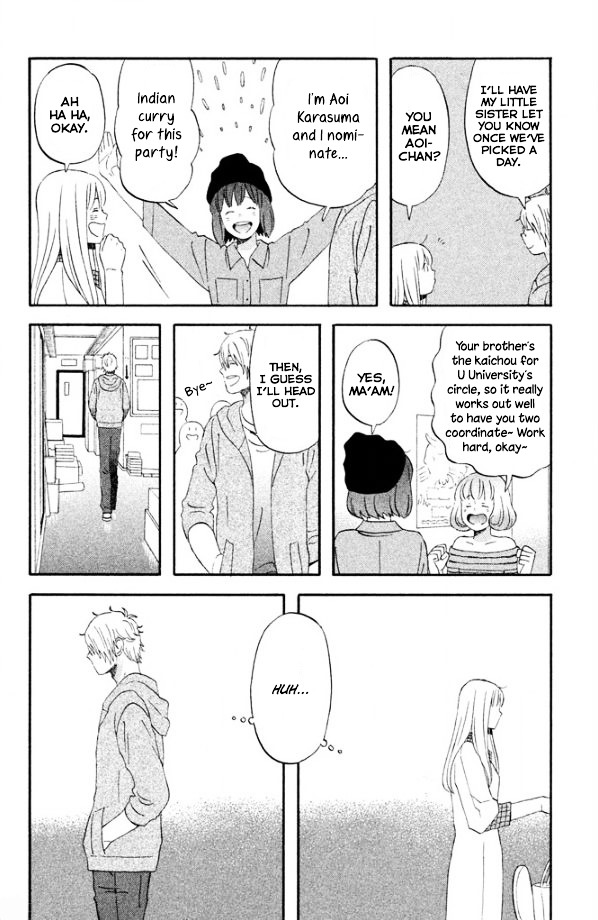 Liar X Liar Chapter 46 #7