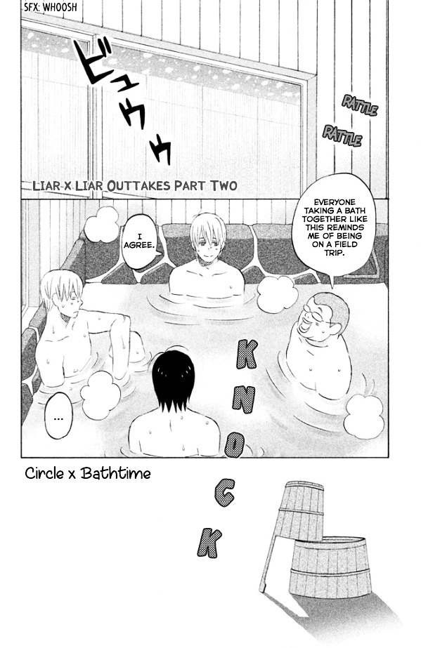 Liar X Liar Chapter 42.5 #8