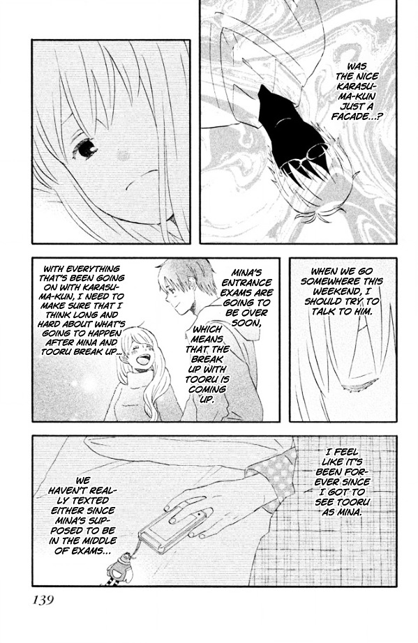 Liar X Liar Chapter 41 #8