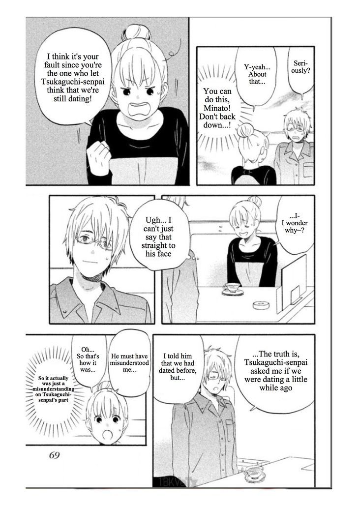 Liar X Liar Chapter 38 #13