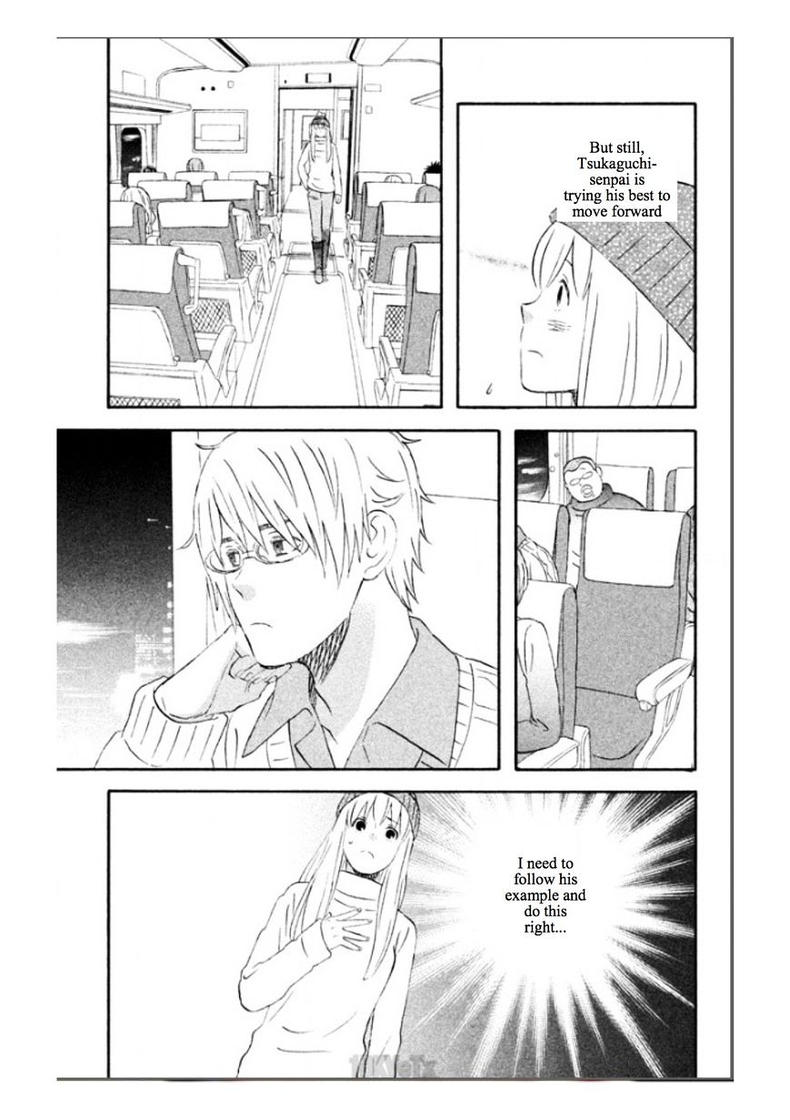 Liar X Liar Chapter 36 #25