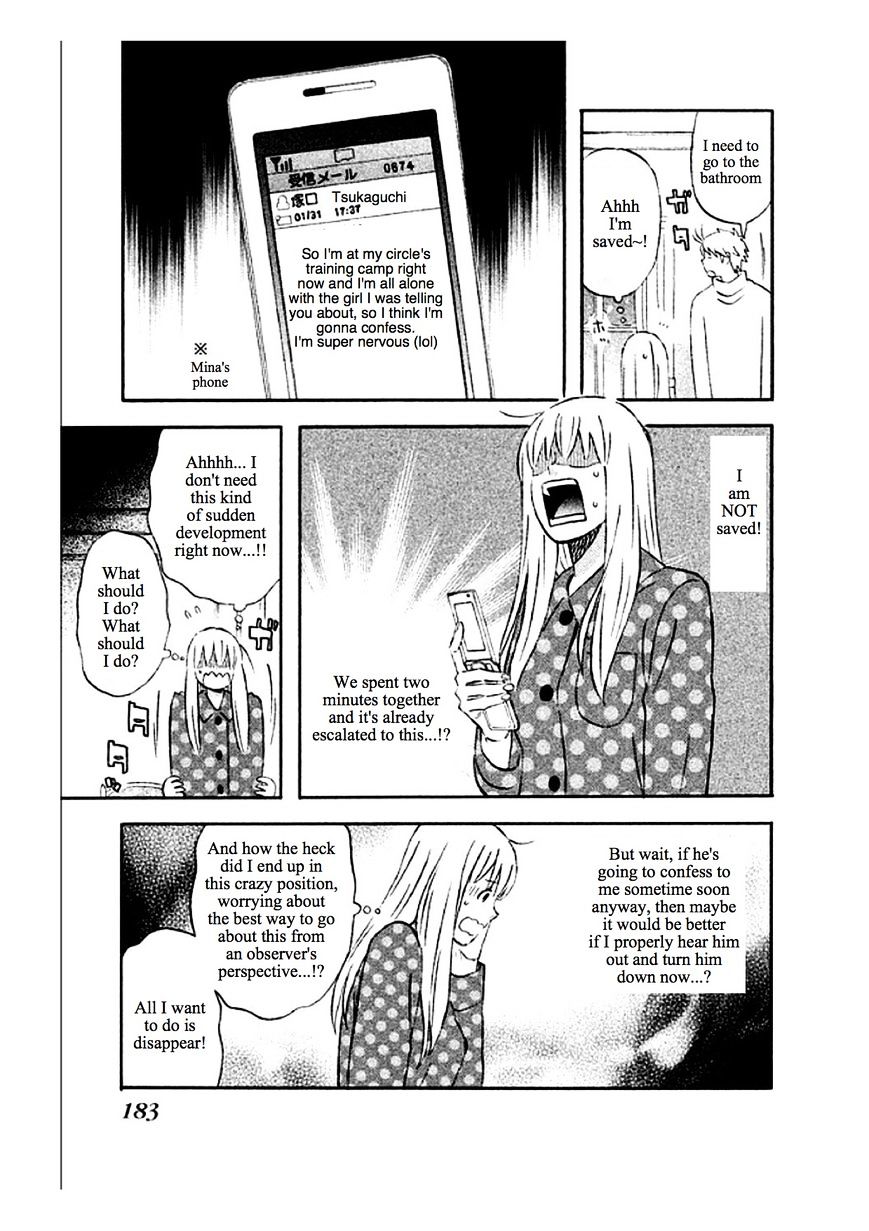 Liar X Liar Chapter 35 #21