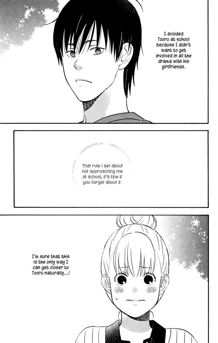 Liar X Liar Chapter 29 #8