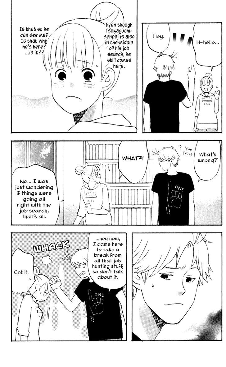 Liar X Liar Chapter 27 #7