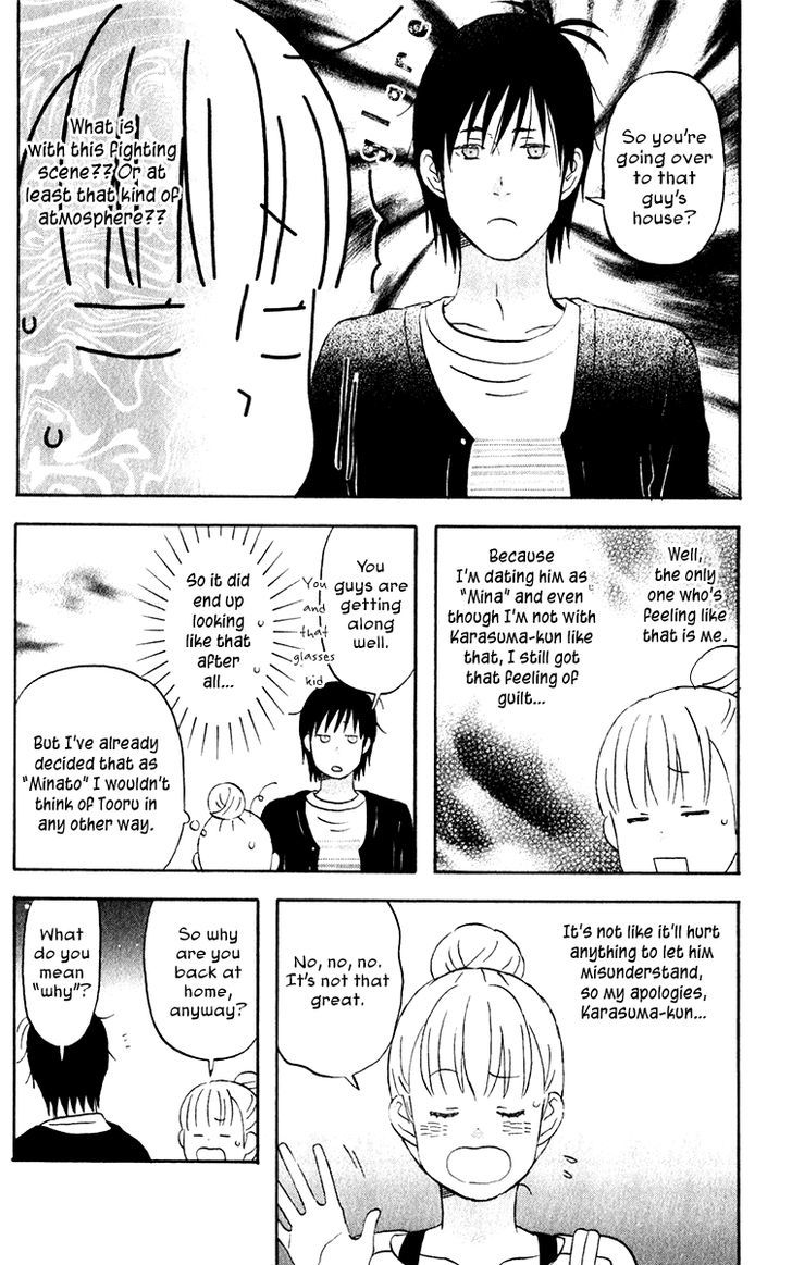 Liar X Liar Chapter 24 #8