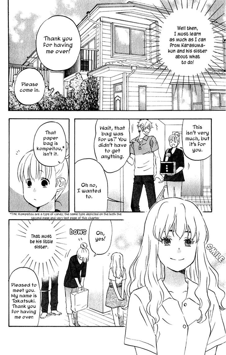 Liar X Liar Chapter 24 #10