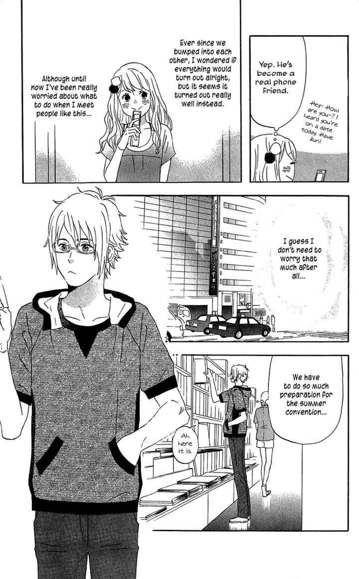 Liar X Liar Chapter 21 #19