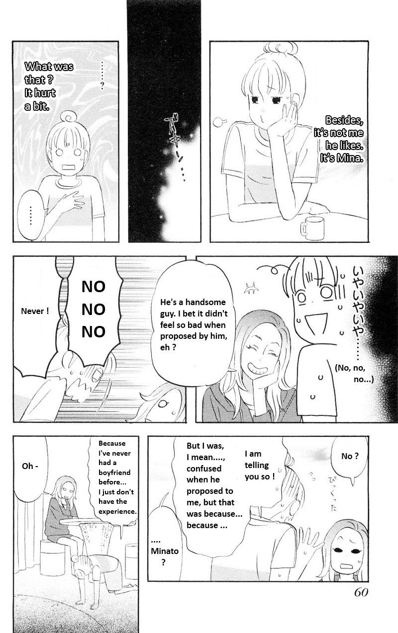 Liar X Liar Chapter 3 #6