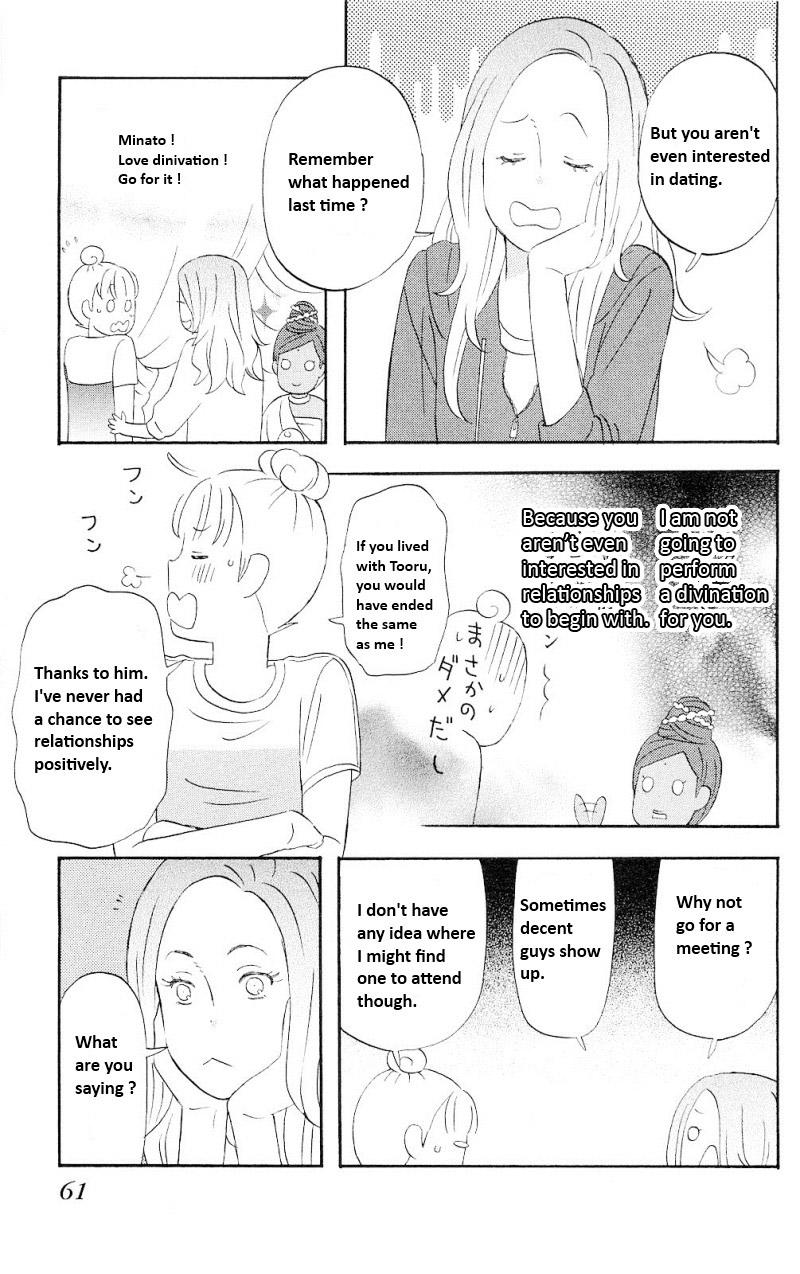 Liar X Liar Chapter 3 #7