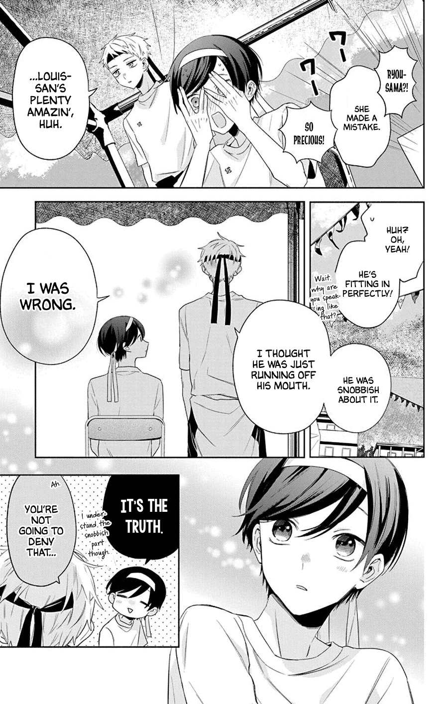 Mao No Kishuku Gakkou Chapter 14 #15