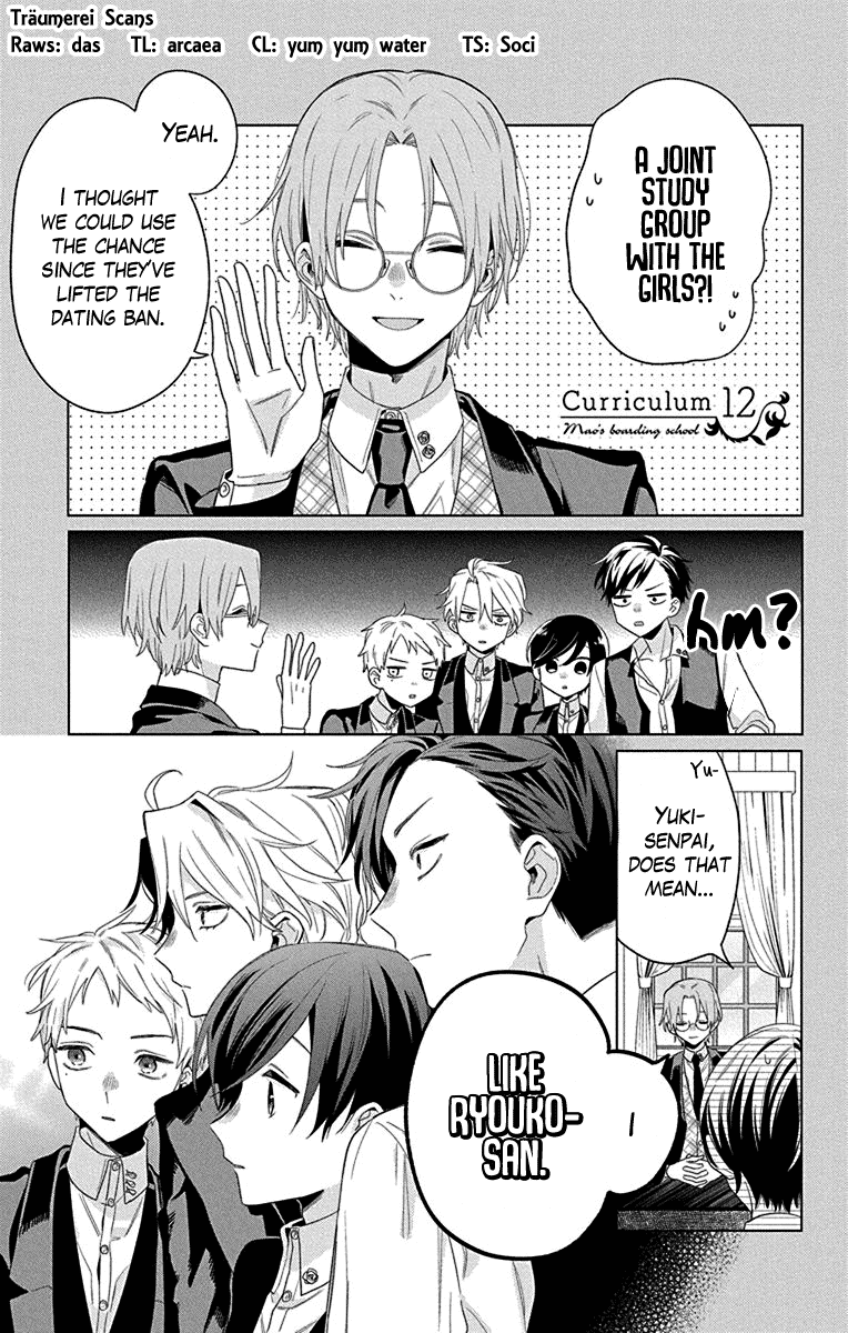 Mao No Kishuku Gakkou Chapter 12 #1